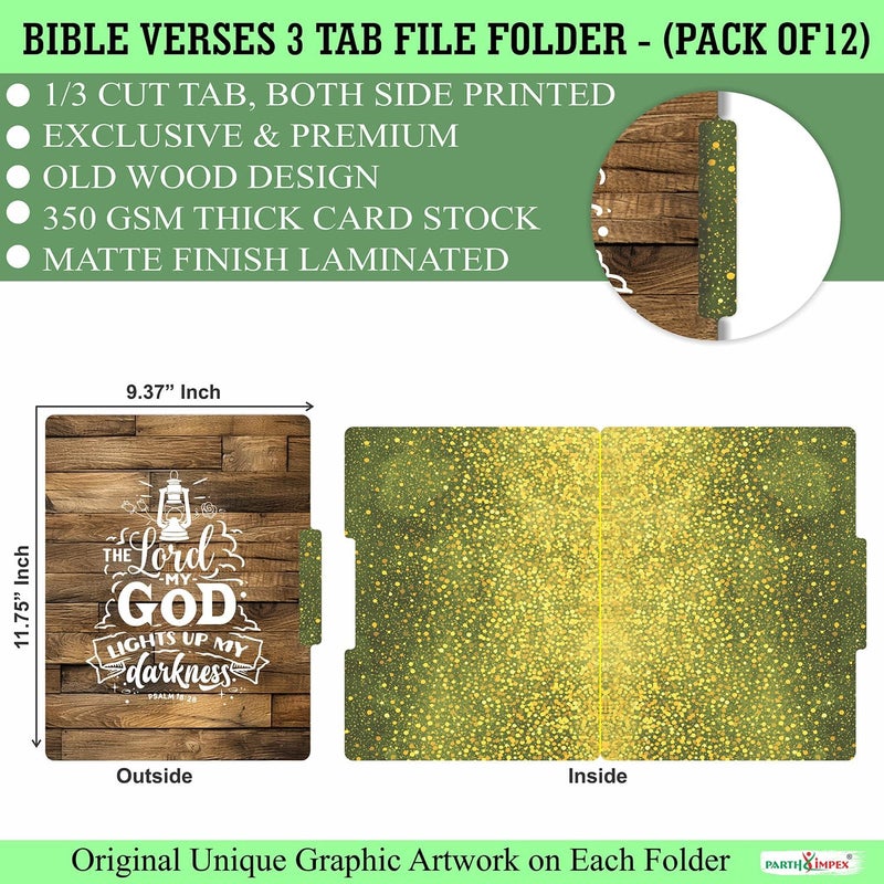 PARTH IMPEX 12 Pack Decorative File Folders, 1/3 Cut Tab with Assorted Positions, Letter Size Paper Holders (9.37” x 11.75”) Matte Finish Laminated - Motivational Inspirational Bible Verse Quotes - Image 2